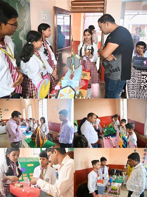 Shri Ramkrishna Public School kawardha 